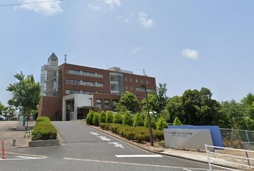 宇部フロンティア大学