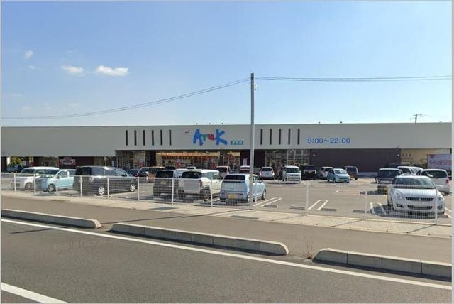 アルク厚南店