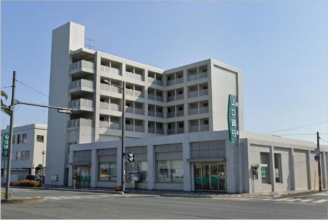 山口銀行東新川支店