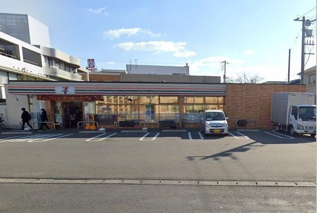 セブンイレブン宇部海南町店