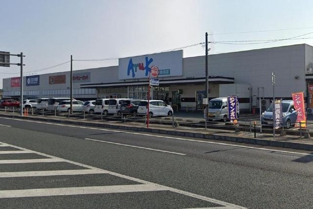 アルク小野田店