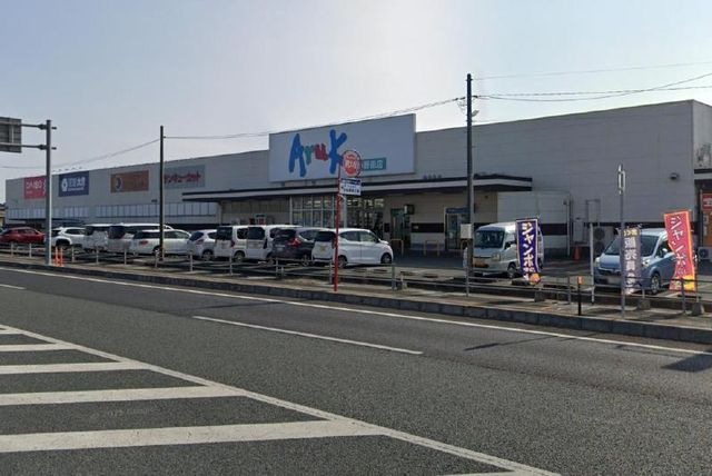 アルク小野田店