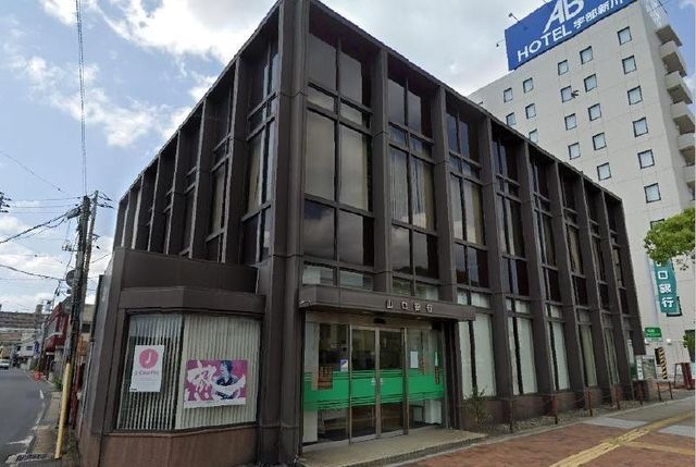 山口銀行西新川支店