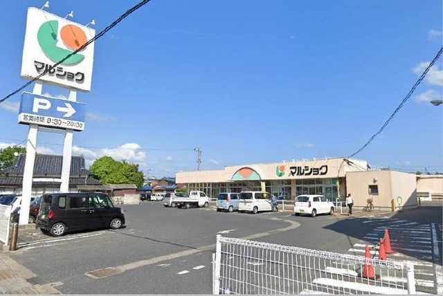 マルショク床波店