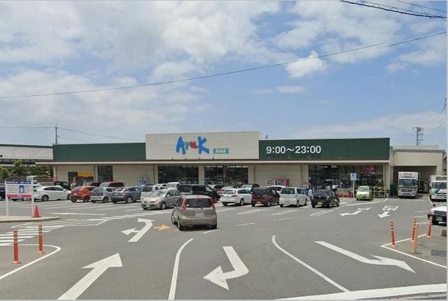 アルク恩田店