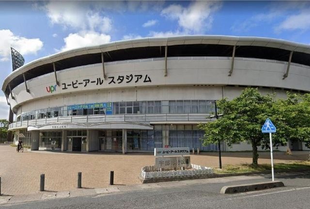 ユーピーアールスタジアム