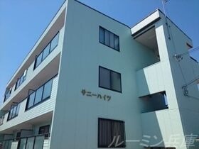 サニーハイツの外観