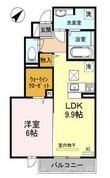 リヴェールフォスターの間取図