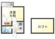 ラピート山手の間取図