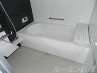 内観