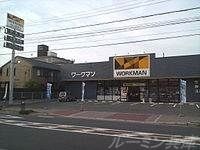 ワークマン小野店