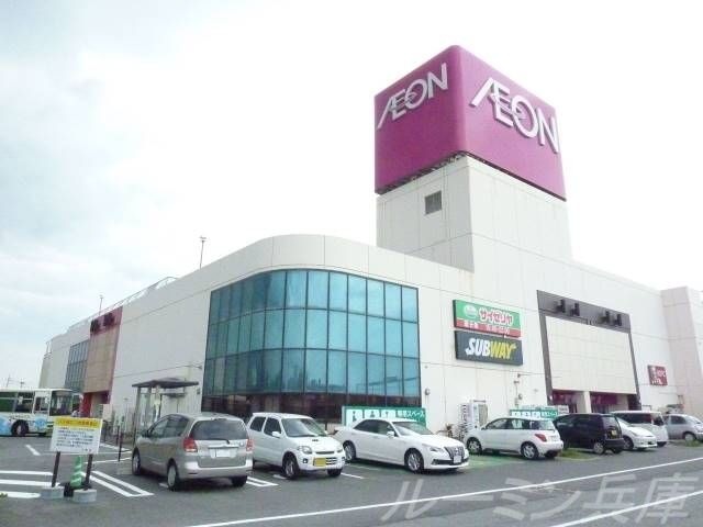 イオン小野店