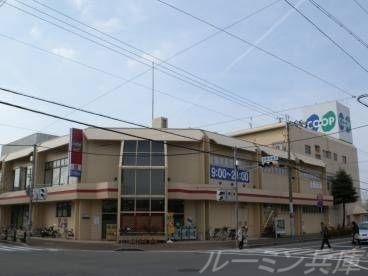 コープ三木緑が丘