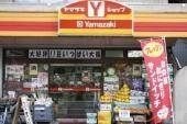Yショップカタヤマ