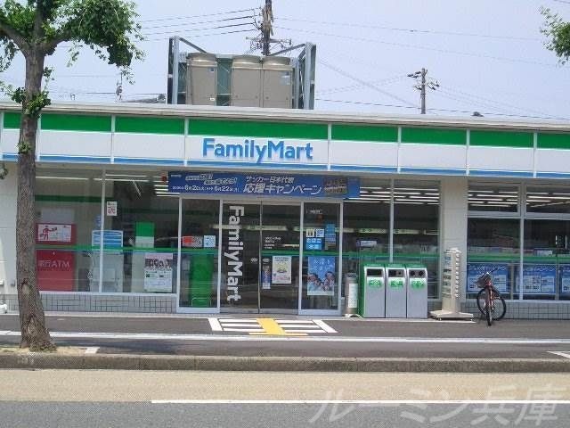 ファミリーマート三木志染店