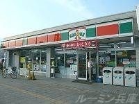 サンクス三木志染店