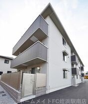 Confort Hanaの外観