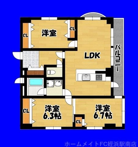 拡大写真:グローリア室見 2階201の間取り