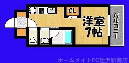 拡大写真：ビレッジ九大前 2階207の間取り