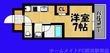 ビレッジ九大前の間取図