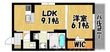 Confort Hanaの間取図