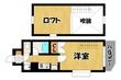 タイタス原の間取図