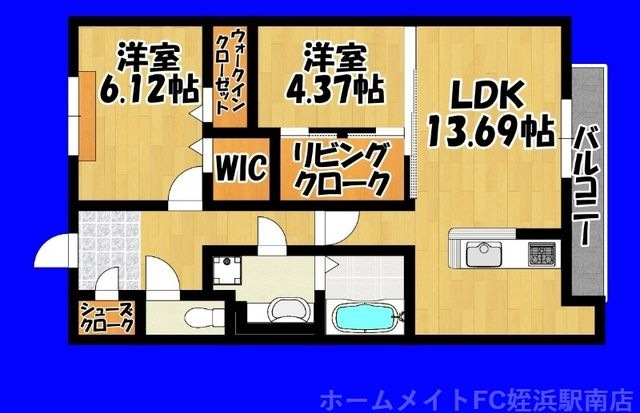 拡大写真:Asteria彩都 3階303の間取り
