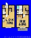 リースランド富士見Ⅱの間取図