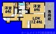 セジュール・ルピナスⅡの間取図