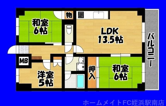 拡大写真:周船寺アラモード 3階306の間取り