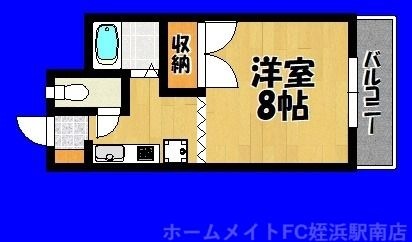 拡大写真:姪浜きどビル 4階404の間取り