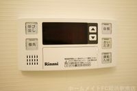 ★追い焚き機能付きです！★参考写真