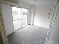 ★お早めにお問合わせ下さい♪★