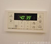 ★設備も充実で快適に過ごせます♪★参考写真