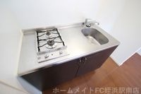★2口コンロ付き♪★参考写真