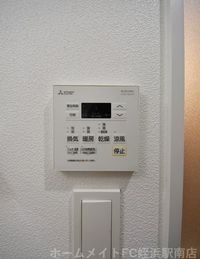 ★浴室乾燥機付きです♪★参考写真