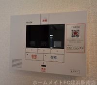 ★セキュリティ面も充実で安心★参考写真
