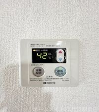 ★温度調整も楽々★参考写真