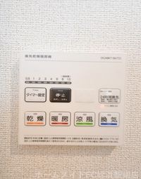 ★同シリーズ物件参考写真★