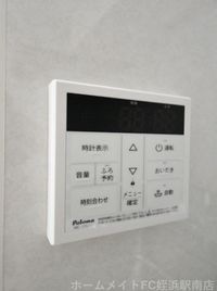 内観