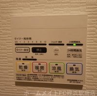 ★同施工会社別物件参考写真★