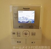 ★モニター付きで安心です★