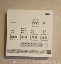 ★浴室乾燥や追い焚き機能付き♪★参考写真