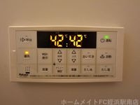 ★追い焚き機能・浴室乾燥機付き♪★※別部屋参考写真