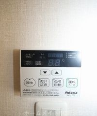 ★追い炊き機能付き★※参考写真