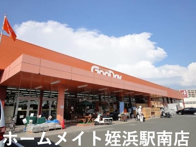 ホームメイト 福岡市西区愛宕１丁目 物件情報 福岡県福岡市西区