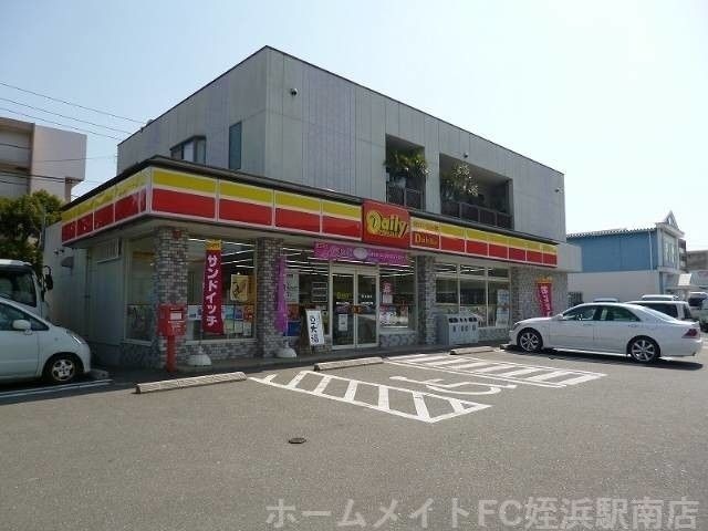 デイリーヤマザキ福岡上山門店