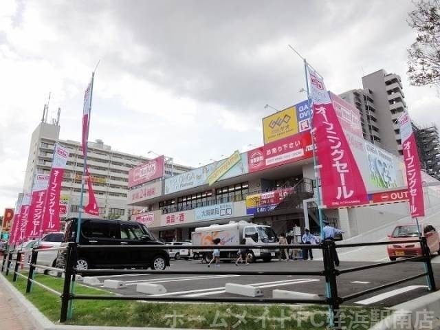 ゲオ福岡姪浜駅前店