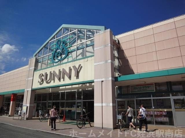 サニー姪浜店
