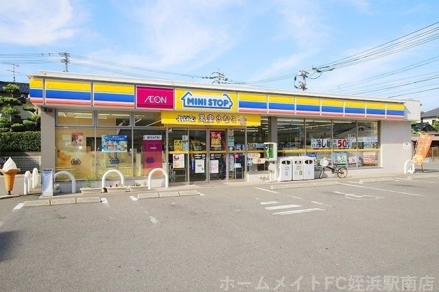 ミニストップ福岡今宿1丁目店